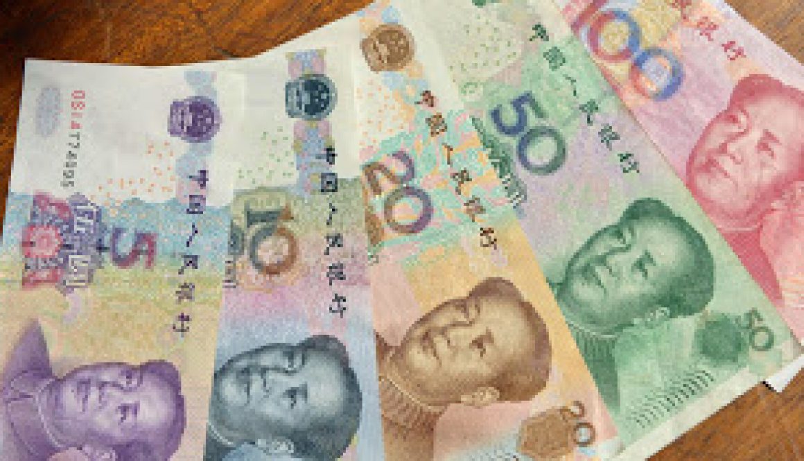 Chinesecurrency