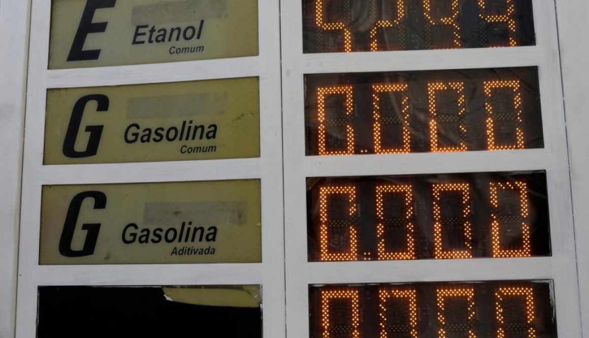 FILE PHOTO: A gas station without gasoline due to truck owners strike to protest against high diesel prices, is pictured in Rio de Janeiro