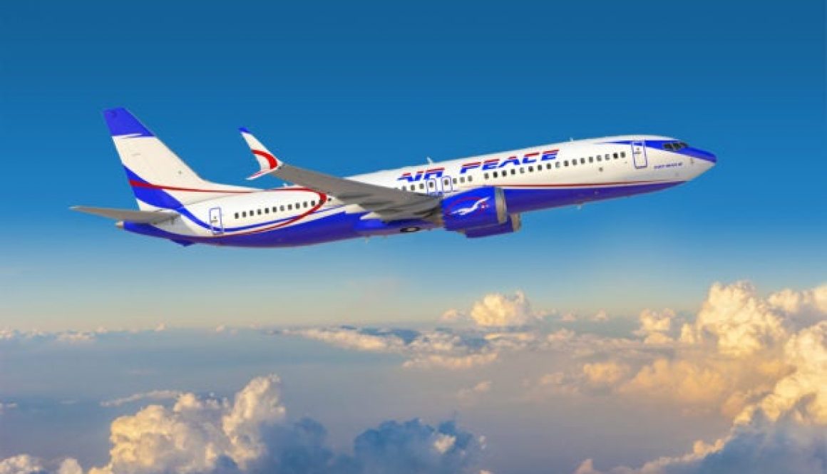 Air-Peace-e1550484096831