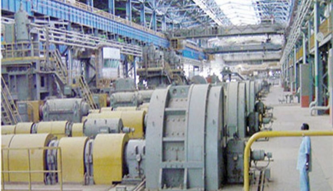 Ajaokuta-Steel-840x630