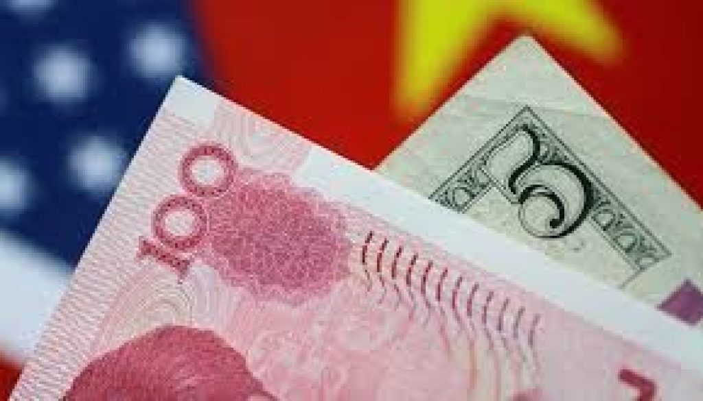 yuan exchange