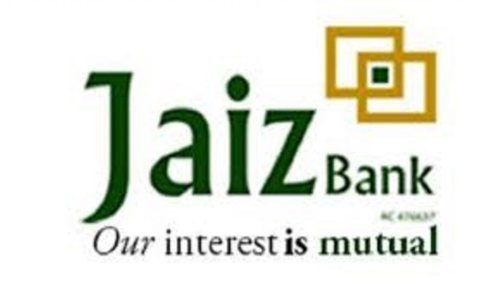 BOI releases N3b Jaiz Bank’s MSMEs facilities