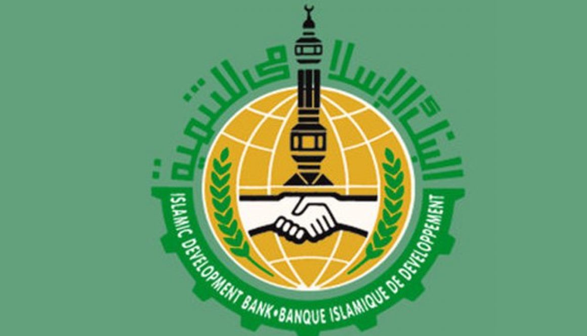 Islamic Bank issues five-year bond