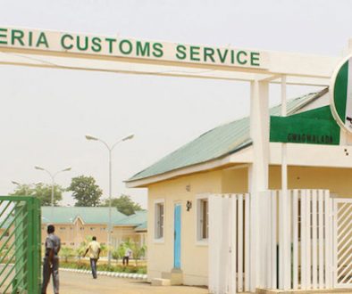 Nigeria-Customs-Service