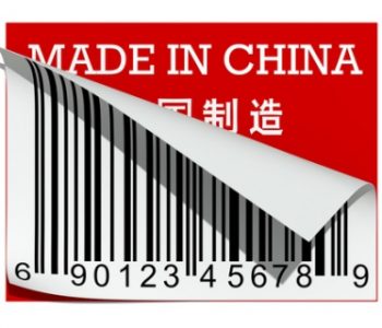 Made-in-China-feature