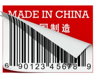Made-in-China-feature