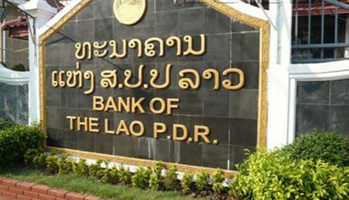 Lao-Govt-Suspends-Approval-For-New-Commercial-Banks