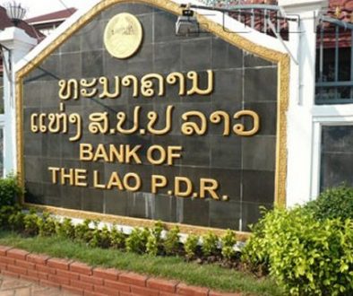 Lao-Govt-Suspends-Approval-For-New-Commercial-Banks