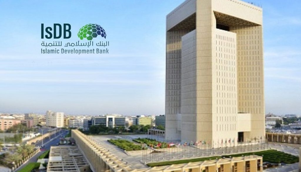 Islamic-Development-Bank-IDB